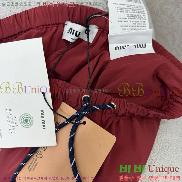 ���� �̿�̿� ���� MU124508-1