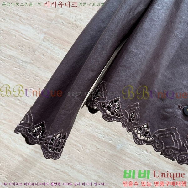 ���� ��� �簡�� ��Ŷ DO34503-1