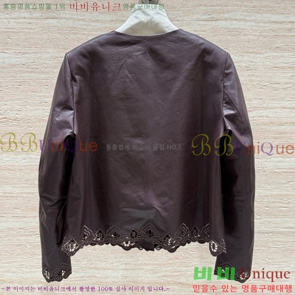 ���� ��� �簡�� ��Ŷ DO34503-1