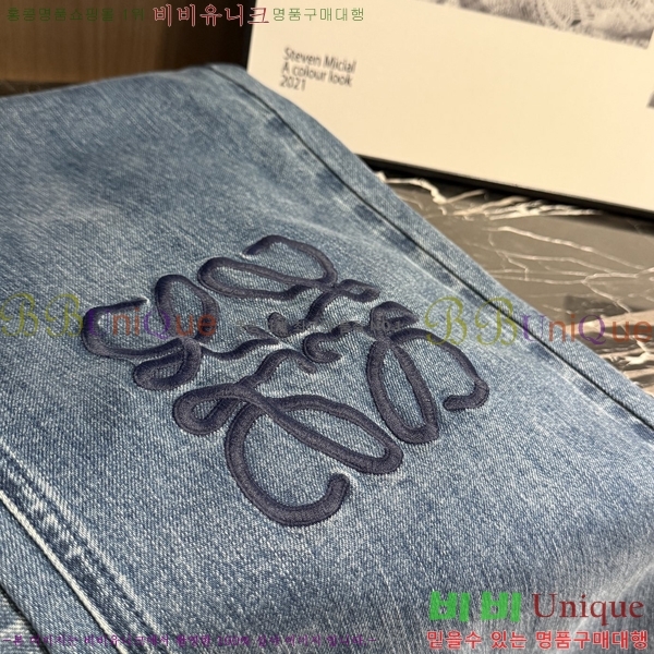 ���� �ο��� û���� LW314789