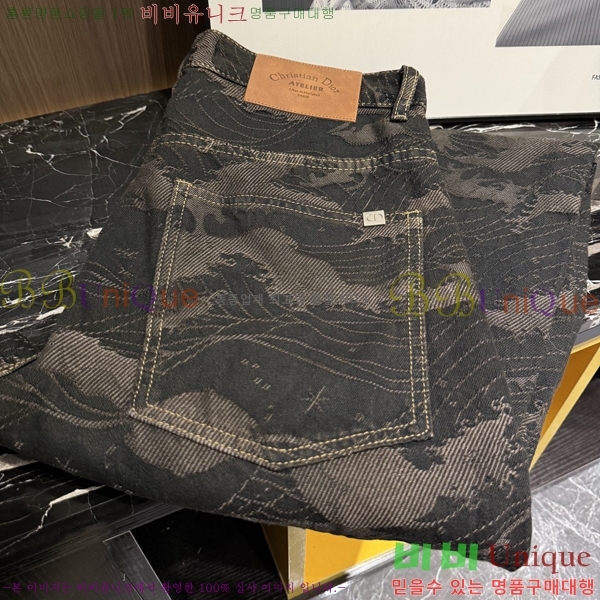 ���� ��� û���� DR263165