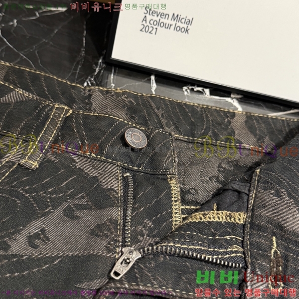 ���� ��� û���� DR263165