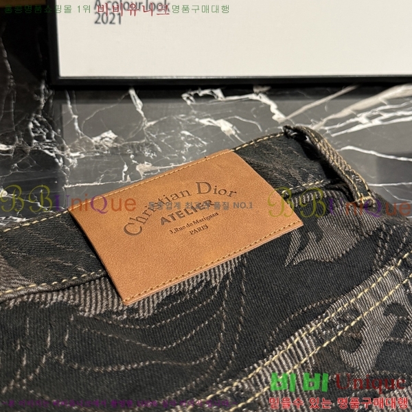 ���� ��� û���� DR263165