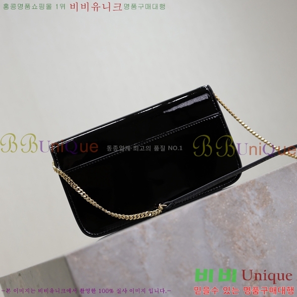 #���ζ� ���� ���׷� �� Ȧ�� ��� ũ�ν��� 635095-202