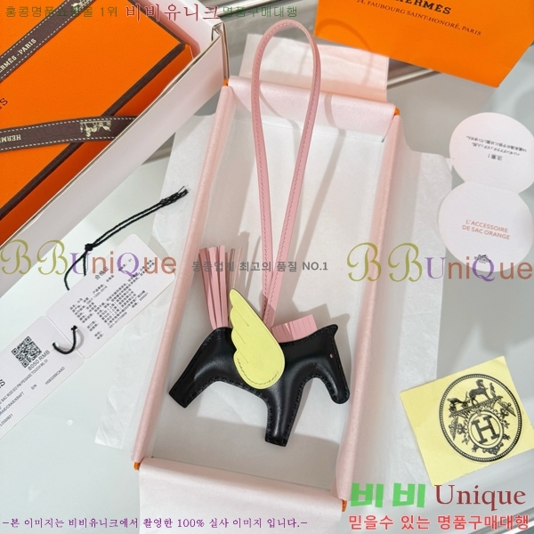 #����*�� �䰡���� �ε��� ���� 15HE2639200-17