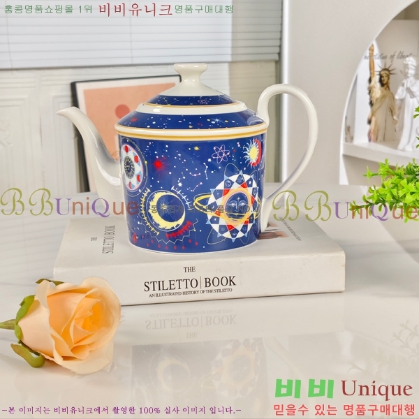 ��� ���׸��� ��ǰ 26HUR8511-4