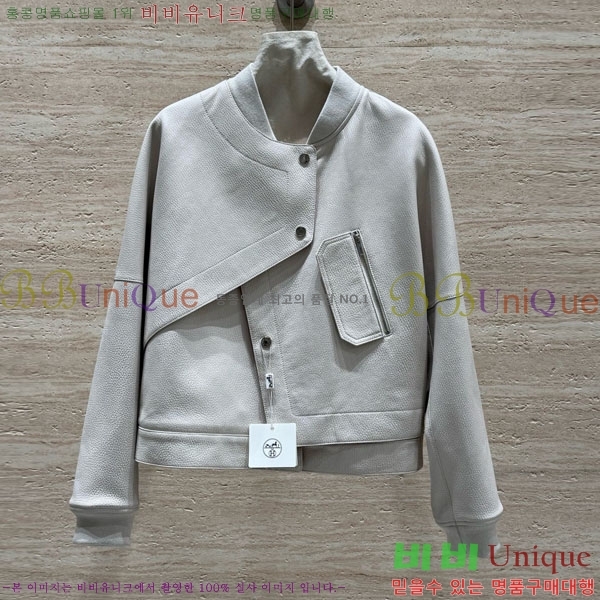 ���� �����޽� �簡�� ��Ŷ HE345064-2