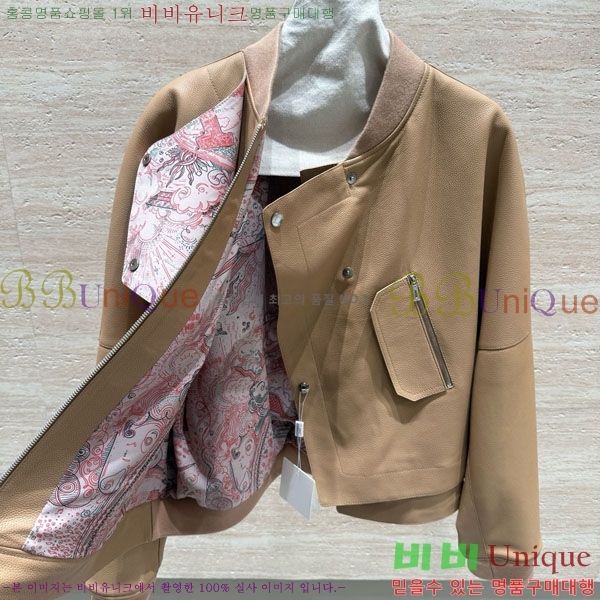 ���� �����޽� �簡�� ��Ŷ HE345064-3