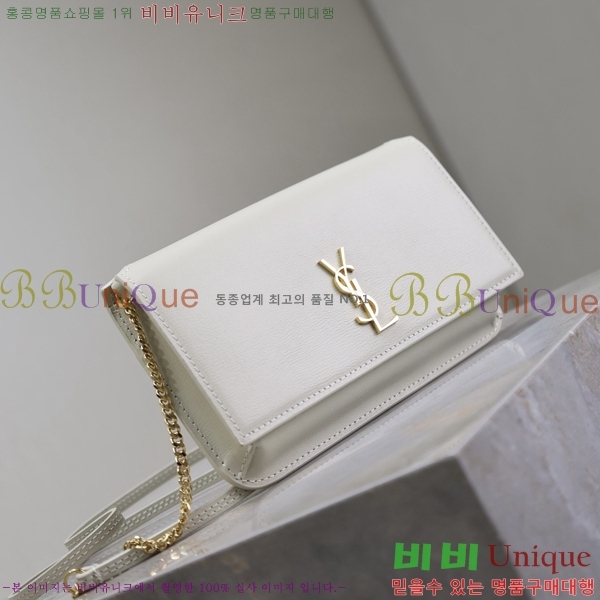 #���ζ� ���� ���׷� �� Ȧ�� ��� ũ�ν��� 635095-210