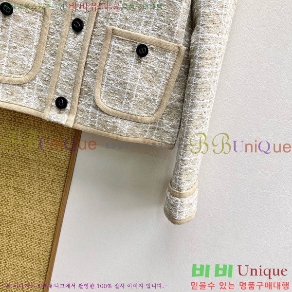 ���� ��� ���� DO2456099-5