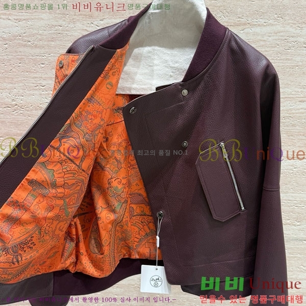 ���� �����޽� �簡�� ��Ŷ HE345064-5