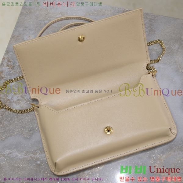 #���ζ� ���� ���׷� �� Ȧ�� ��� ũ�ν��� 635095-207