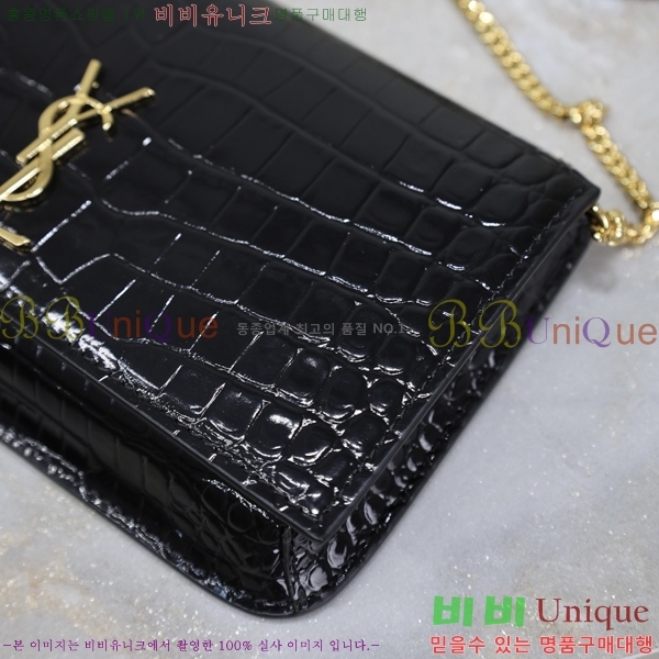 #���ζ� ���� ���׷� �� Ȧ�� ��� ũ�ν��� 635095-208