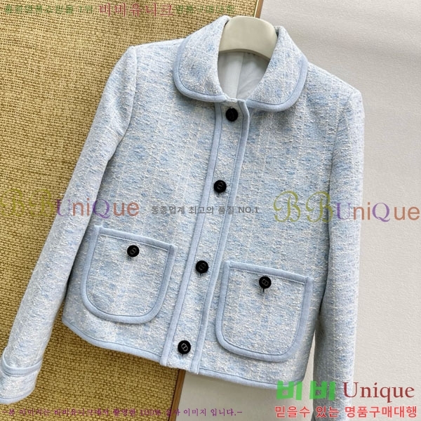 ���� ��� ���� DO2456099-6