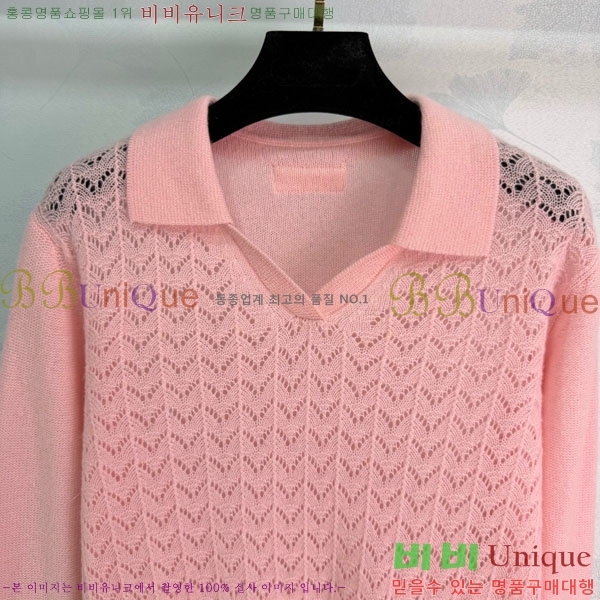 ���� �̿�̿� ������ MU456022-12