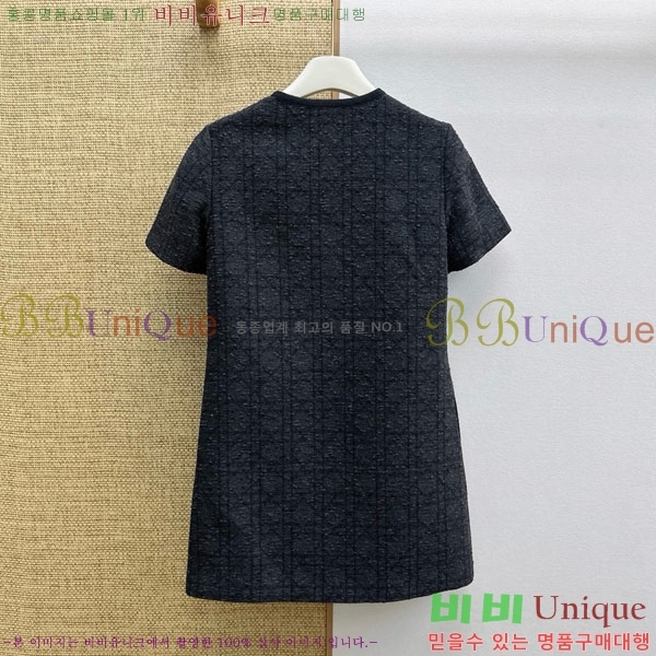 ���� ��� ���ǽ� DO145607-4