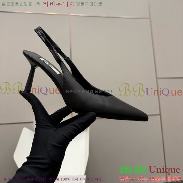 ���� ����� ������ ������ 33P7852450-2