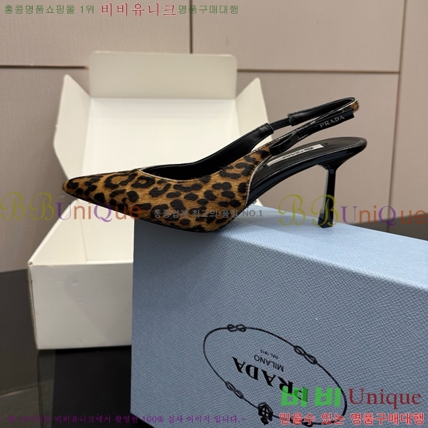 ���� ����� ������ ������ 33P7852450-5