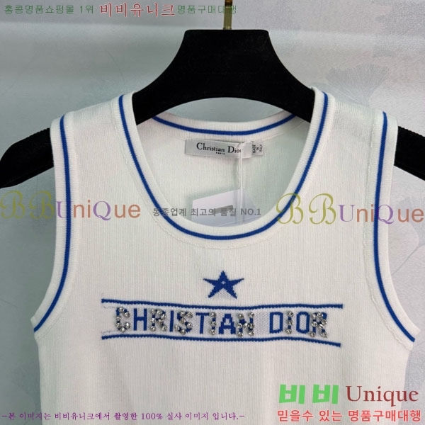 ���� ��� �μҸ� DOR456657-1