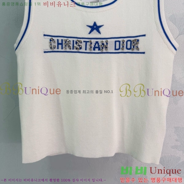 ���� ��� �μҸ� DOR456657-1