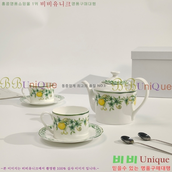 ��� ���׸��� ��ǰ 25HUR8526