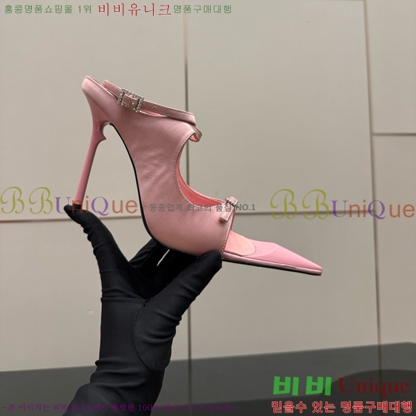 ���ζ� ������ ������ 32SY552600-6 �� 11cm