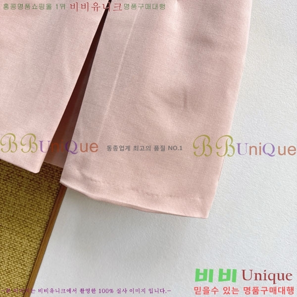 ���� ��� ��ĿƮ DO145022-8