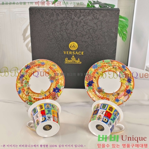 ������ü ���׸��� ��ǰ �ż�Ʈ 16HUR8530