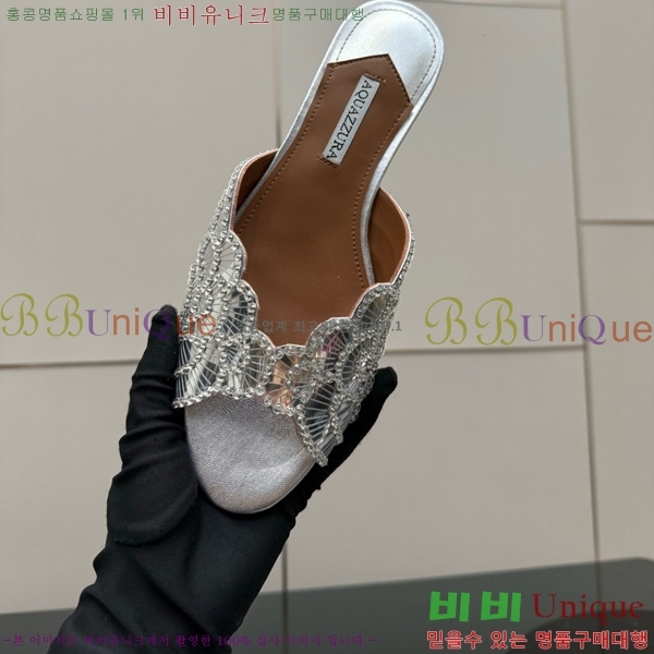 �������ֶ� ������ 36AQ526301-4