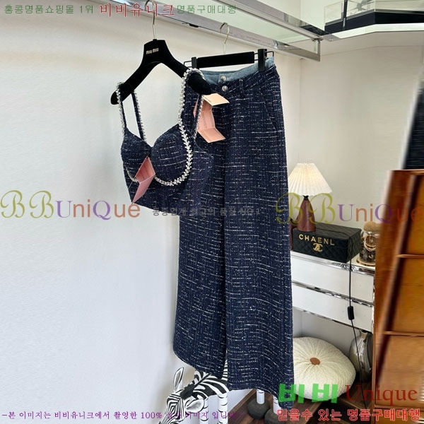 ���� �̿�̿� ��Ʈ MIU456077-1