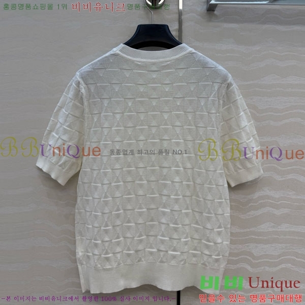 ���� �����޽� ���� Ƽ���� HE123077-1