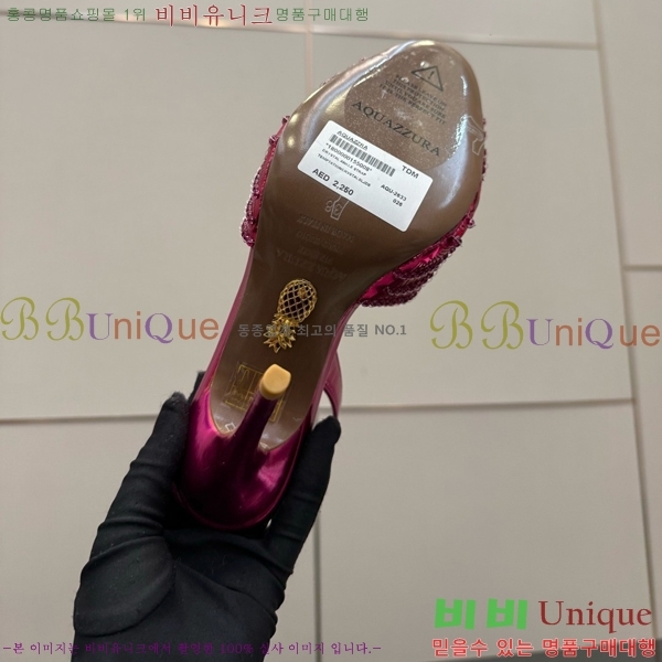 �������ֶ� ������ 37AQ526303-3 ��10.5CM