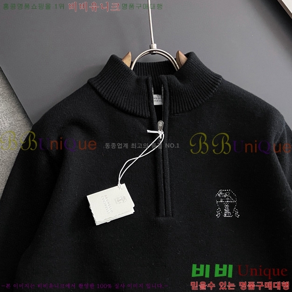 ���� ���ڷ� ��ġ�ڸ� ������ BC725486-2