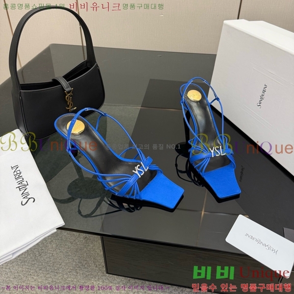 ���ζ� ��Ʈ�� ������ 31SY552609-2 �� 8cm