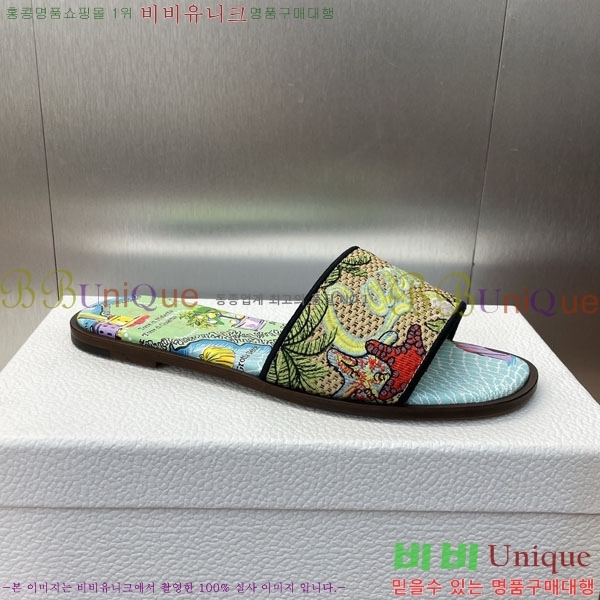 ���� ��� ���� DR5210000