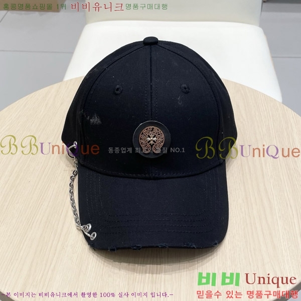 ũ������ ���� 65CH652583-1