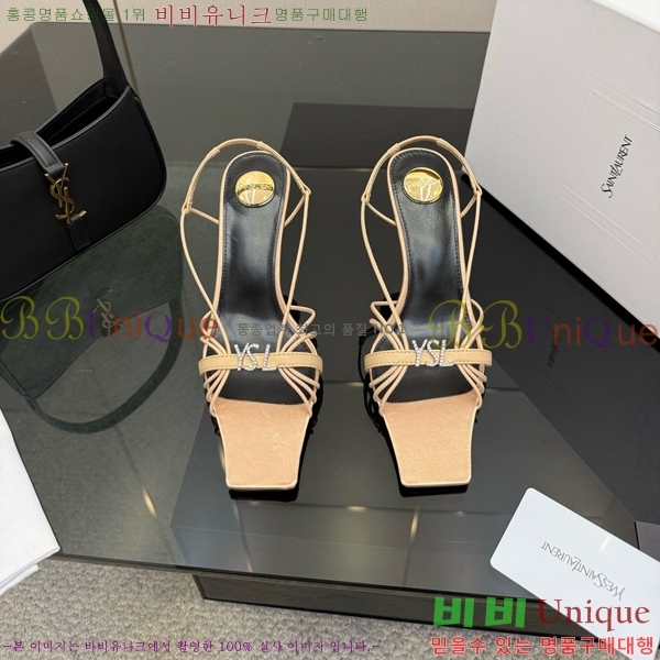���ζ� ��Ʈ�� ������ 31SY552609-5 �� 8cm