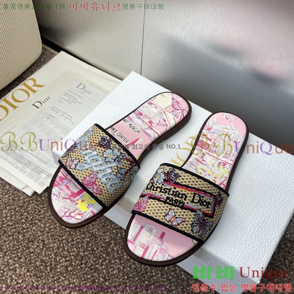 ���� ��� ���� DR5210000-3