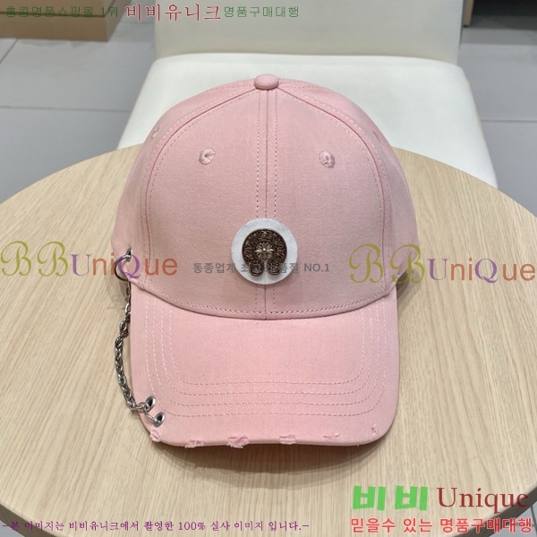 ũ������ ���� 65CH652583-3