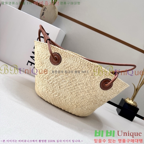 #�ο��� �Ƴ��׷� �ٽ��� �� 062136-101