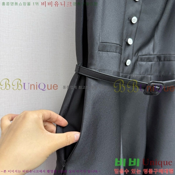 ���� ��� ���ǽ� DO576042-11