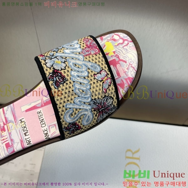 ���� ��� ���� DR5210000-3