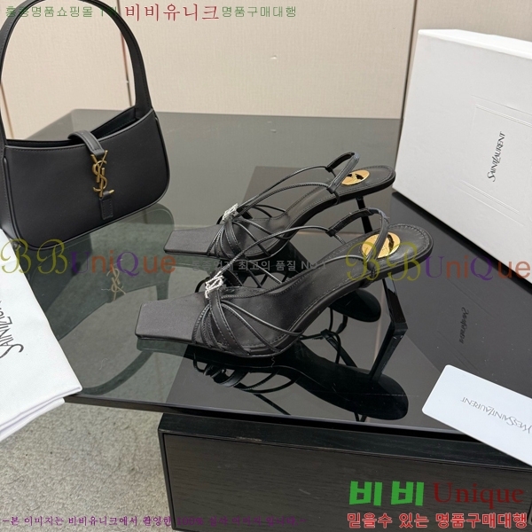 ���ζ� ��Ʈ�� ������ 31SY552609-6 �� 8cm