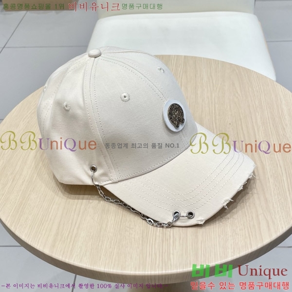 ũ������ ���� 65CH652583-4