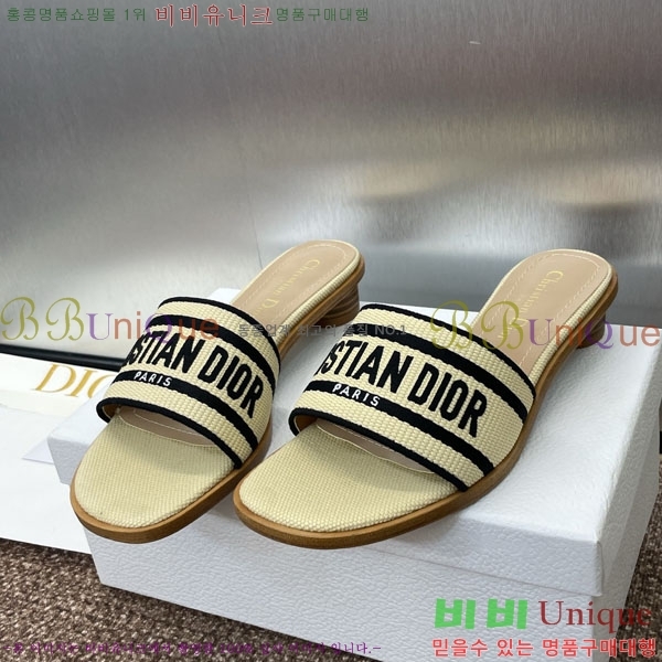 ���� ��� ���� DR566021-1