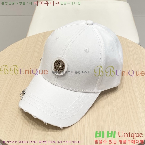 ũ������ ���� 65CH652583-5