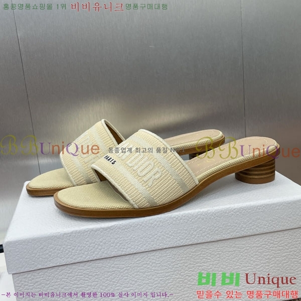 ���� ��� ���� DR566021-3