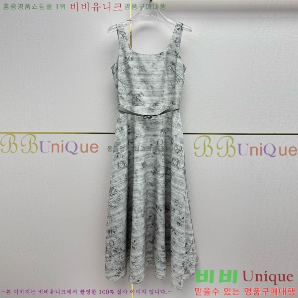 ���� ��� ���ǽ� DO576042-13