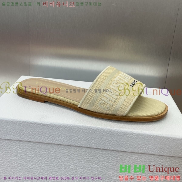 ���� ��� ���� DR566022