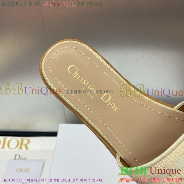 ���� ��� ���� DR566022